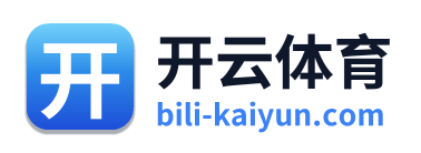 开云体育 Logo